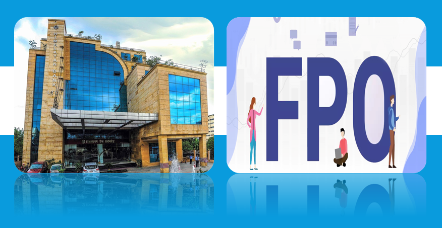 हिमालयन बैंक असार ३२ गतेदेखि एफपीओ निष्काशन गर्दै, सर्वसाधारणको सेयर हिस्सा ३० प्रतिशत पुग्ने